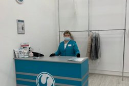 Салон химчистки Диана, с рейтингом 4.8 - находится по адресу Москва, улица Тёплый Стан, 27 ст1 