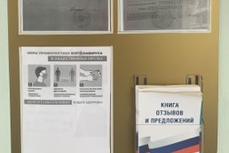 Салон красоты Чародейка, с рейтингом 3.8 - находится по адресу Московская область, Лобня, улица Ленина, 23 к10 