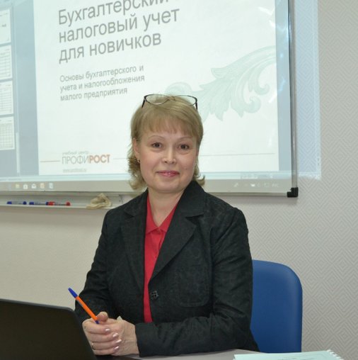 Наталья Валентиновна Олофинская