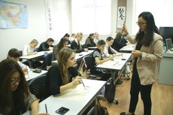 Институт Конфуция российско-китайский научно-образовательный центр, с рейтингом 3.7 - находится по адресу Нижний Новгород, улица Минина, 31а к4 