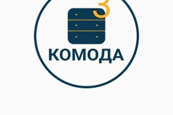 Мебельный магазин 3 Комода, с рейтингом 5 - находится по адресу Санкт-Петербург, улица Профессора Качалова, 9 