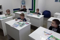 Федеральная школа развития Интеллект, с рейтингом 2.8 - находится по адресу Мурманская область, Североморск, улица Адмирала Сизова, 21 