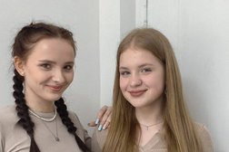 Мастерская красоты студия-салон, с рейтингом 4 - находится по адресу Ярославская область, Рыбинск, улица Карякинская, 50 