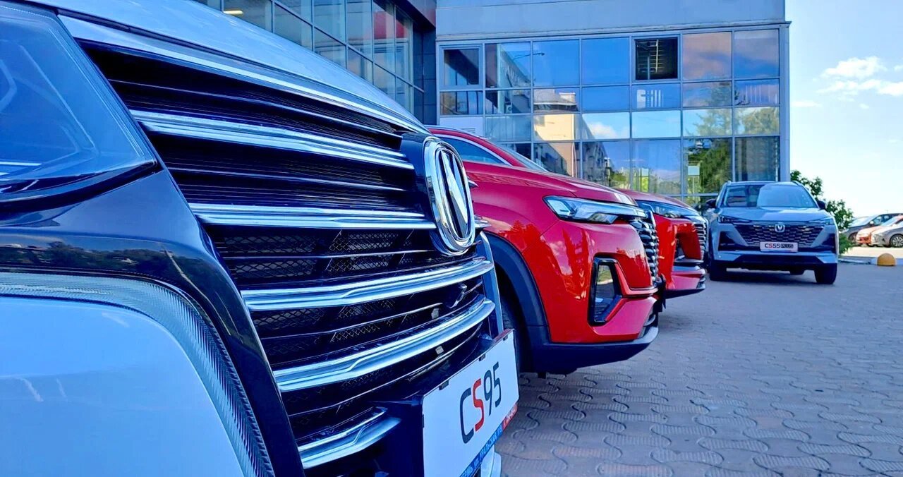 фотография Официального дилера Changan Центр Демидыч Пермь на Уральской улице