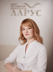 Косметолог Алина Викторовна Большакова
