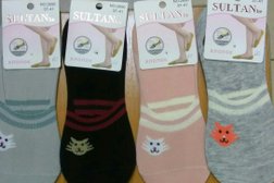 Магазин нижнего белья Бельётека, с рейтингом 2.5 - находится по адресу Псков, Рижский проспект, 17 