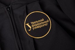 Швейная фабрика STROCHKA, с рейтингом 3.8 - находится по адресу Екатеринбург, Антона Валека, 15 