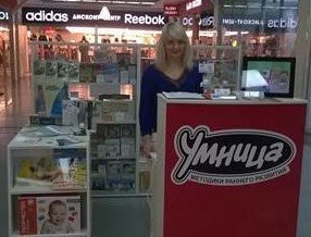 Умница Ру Ком Интернет Магазин Официальный Сайт