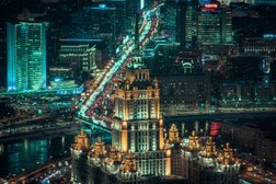 Смотровая площадка Panorama360, с рейтингом 4.1 - находится по адресу Москва, Пресненская набережная, 12 