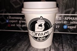 Типография Expert Group, с рейтингом 4 - находится по адресу Павлодар, Академика Чокина, 105 