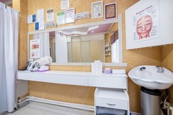 Лицензированный учебный центр Мечта, с рейтингом 4.9 - находится по адресу Сочи, Кирпичная улица, 24к1 