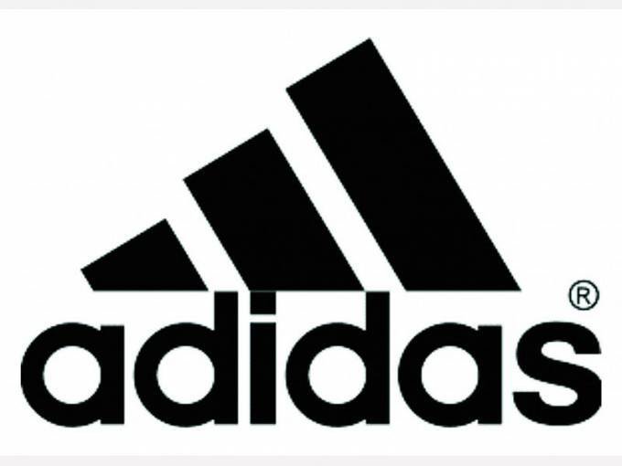 loja da adidas no plaza
