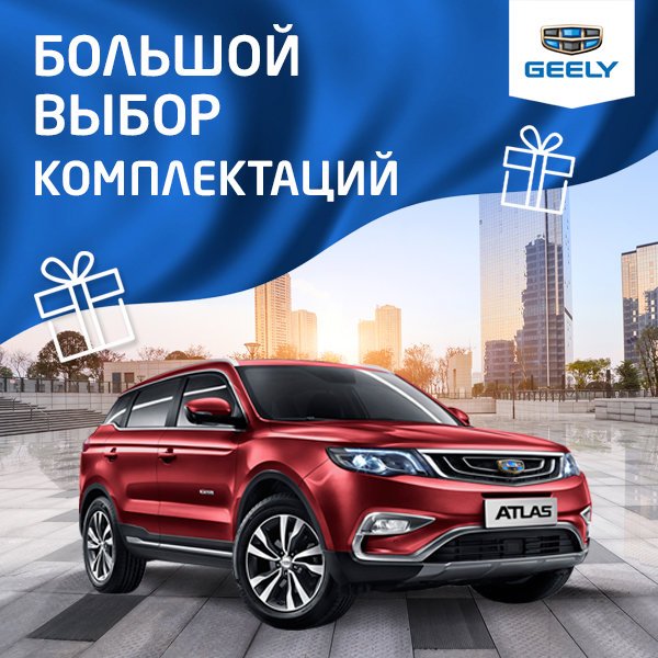 Мэйджор авто новая рига