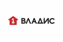 Агентство недвижимости Владис, с рейтингом 3.8 - находится по адресу Владимир, Большая Нижегородская, 111 