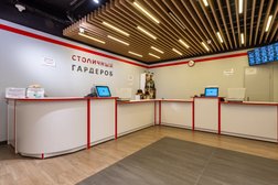 Секонд-хенд Столичный гардероб, с рейтингом 4.9 - находится по адресу Москва, улица Мастеркова, 4 