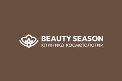 Beauty Season