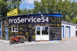 Автосервис ProService54, с рейтингом 4.6 - находится по адресу Новосибирск, Троллейная улица, 83а 