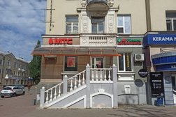 Автоломбард Spfinans, с рейтингом 4.9 - находится по адресу Республика Башкортостан, Октябрьский, улица Губкина, 27 