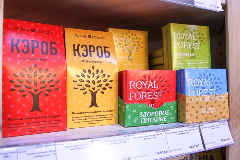 Royal forest org бесплатные образцы