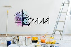 Компания ДОМИНА, с рейтингом 4.5 - находится по адресу Краснодар, Карасунский округ, 350065, улица Валерия Гассия, 4/7 к1 