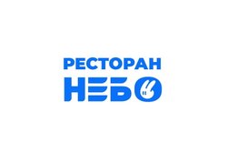 Семейный ресторан Небо, с рейтингом 4.3 - находится по адресу Москва, Венёвская улица, 6 