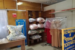 Салон Империя сна, с рейтингом 3 - находится по адресу Астрахань, улица Бабаевского, 41а/1 