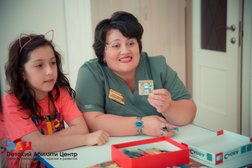 Центр детской реабилитации Dетский Абилити Центр, с рейтингом 4.4 - находится по адресу Республика Дагестан, Махачкала, улица Юсупа Акаева, 2а/1 