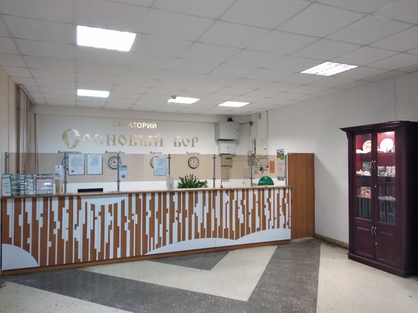 Санаторий Сосновый Бор на Озёрной улице - отзывы, фото, цены, телефон и  адрес - Медицинские центры - Йошкар-Ола - Zoon.ru