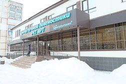 Диагностический центр Консультант, с рейтингом 3 - находится по адресу Тула, Советский территориальный округ, 300041, улица Лейтейзена, 2 