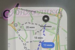 Салон красоты Анжелика, с рейтингом 4.7 - находится по адресу Московская область, Мытищи, Олимпийский проспект, 15к17 