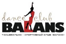 Спортивно-танцевальный клуб Баланс, с рейтингом 3.6 - находится по адресу Владимир, Судогодское шоссе, 17Б 