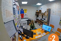 Фото-копировальный центр Копирка, с рейтингом 5 - находится по адресу Москва, Зелёный проспект, 62А 
