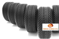 Магазин автозапчастей Нмск-шина, с рейтингом 4.2 - находится по адресу Тульская область, Новомосковск, Комсомольская улица, 2 