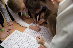 Факультет экономики и информационных технологий Пермский государственный аграрно-технологический университет им. академика Д.Н. Прянишникова, с рейтингом 4 - находится по адресу Пермь, улица Луначарского, 1 