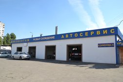 Автосервис 7 ветров, с рейтингом 2.4 - находится по адресу Волгоград, улица Константина Симонова, 6 