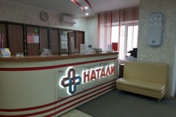 Медицинский центр Натали МЕД, с рейтингом 4.5 - находится по адресу Красноярск, улица Воронова, 39Б 
