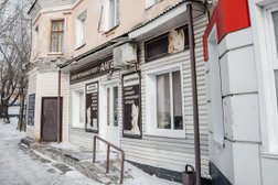 Ритуальный салон Ангел, с рейтингом 1.4 - находится по адресу Алтайский край, Новоалтайск, улица Ударника, 14 