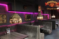Развлекательный комплекс Виктория, с рейтингом 3 - находится по адресу Алматы, улица Утеген Батыра, 90 
