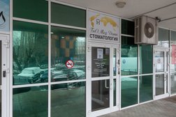 Стоматология Беомед-Дент, с рейтингом 4.3 - находится по адресу Екатеринбург, Бажова, 68 