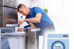 Сервисный центр Субра сервис, с рейтингом 4.8 - находится по адресу Ростов-на-Дону, Кировский район, 344006, Лермонтовская улица, 116 