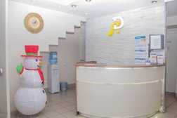 Стоматологическая клиника Дент арт, с рейтингом 4.9 - находится по адресу Кемеровская область — Кузбасс, Новокузнецк, улица Кирова, 10а 