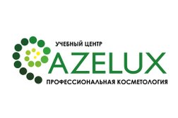 Учебный центр для косметологов Азэлюкс, с рейтингом 3.5 - находится по адресу Республика Башкортостан, Уфа, улица Худайбердина, 11 