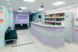 Медицинский центр Витаминка, с рейтингом 3.7 - находится по адресу Московская область, Балашиха, Заречная улица, 40 