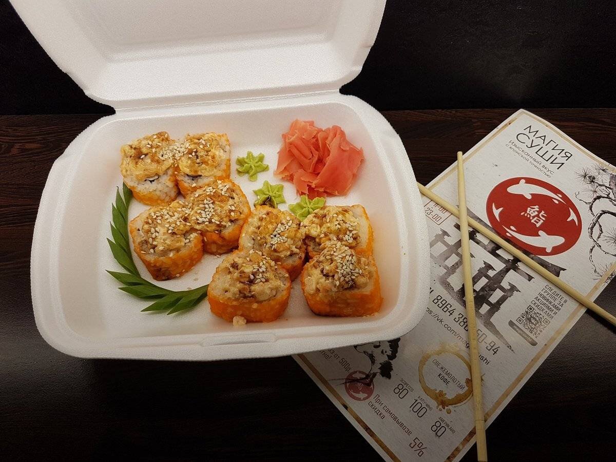 Магия владивосток. Шидо суши Выборг. Суши магия. Магия суши Выборг. Sushi magia Владивосток.