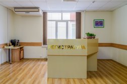 Центр лечения боли Смартдок, с рейтингом 4.9 - находится по адресу Республика Дагестан, Махачкала, улица Генерала Омарова, 17 