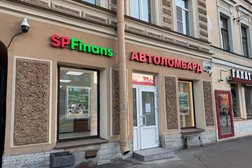 Автоломбард SPFinans, с рейтингом 4.4 - находится по адресу Санкт-Петербург, Лиговский проспект, 160 