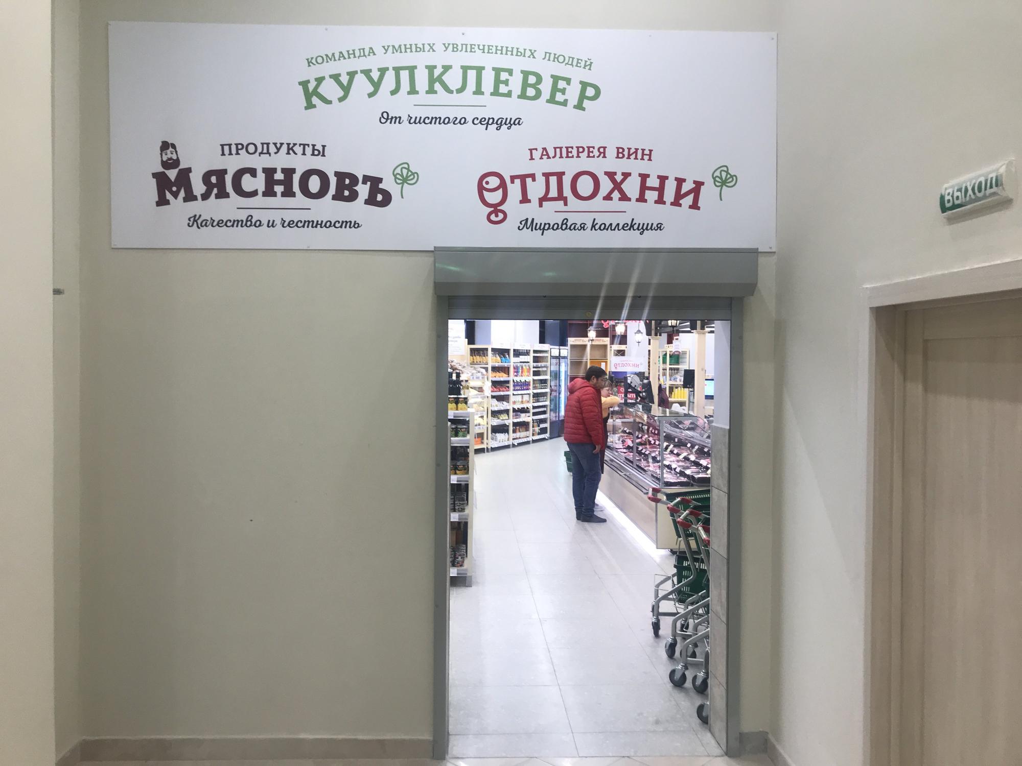 Мебель на кировоградской улице