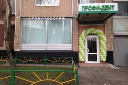 Стоматологическая клиника Мы рядом, с рейтингом 4 - находится по адресу Москва, Суздальская улица, 20 к2 