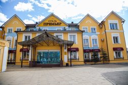 Отель Премьер, с рейтингом 3.5 - находится по адресу Кострома, Магистральная улица, 13 