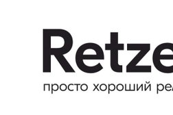 Ремонтная компания Retzer, с рейтингом 4.6 - находится по адресу Москва, Золоторожский Вал улица, 11 ст27 